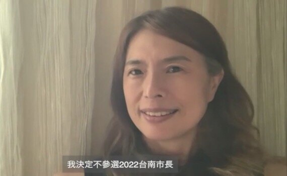 商毓芳登記前一刻退選 陳永和這麼說