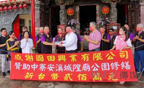 感念嘉義縣城隍爺神恩取名 國田門窗捐贈二百萬回饋地方
