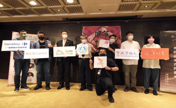 「牽風箏的人」熱血開訓 40名戲劇種子教師將成心靈捕手