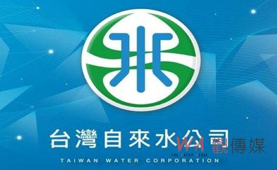 軒嵐諾颱風緩解基隆水情 新山水庫加強蓄水 