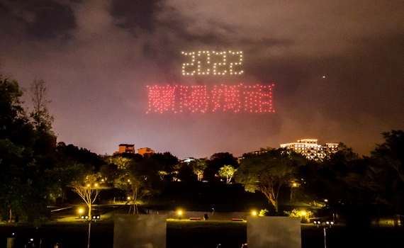 宜蘭璀璨媽祖平安夜 首次無人機高空煙火秀