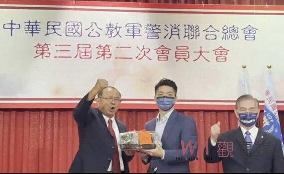 公教軍警消總會大會 藍營要角雲集力挺蔣萬安