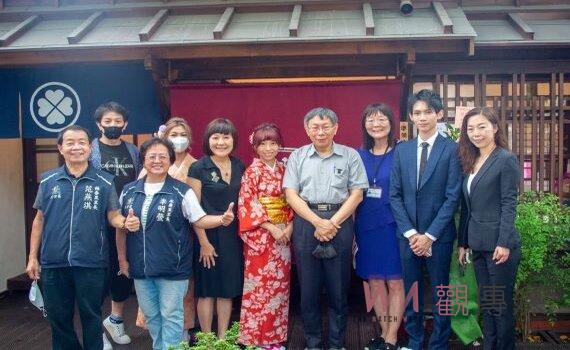 北市榕錦時光生活園區開幕 柯文哲:文化資產注入新生