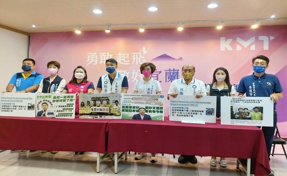 抨擊江聰淵營養午餐免費政見抄襲 國民黨團:變變變、騙騙騙!