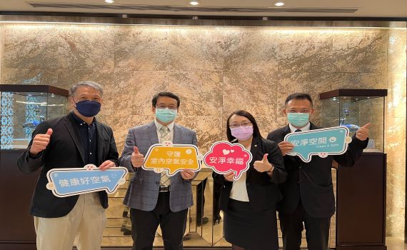 拚國旅提升入住品質 福容台北一館獲 TIEQM安淨標章白金級認證