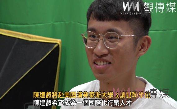 影/大葉大學企管系陳建叡將赴美國漢弗萊斯大學攻讀雙聯學位