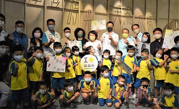 摩登時光展移師嘉義　感受嘉義摩登小城的真情味