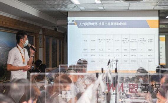 桃園45至64歲失業率1.9%全國最低 多元就業方案鼓勵中高齡族群重返職場