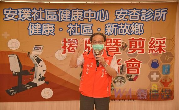 國健署全國第一家!「預防及延緩失能推廣健身專案管理計畫」觀摩據點今(16)日揭牌