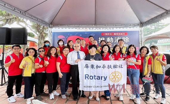 消除C肝您我一齊動起來 扶輪社攜手屏基助推動