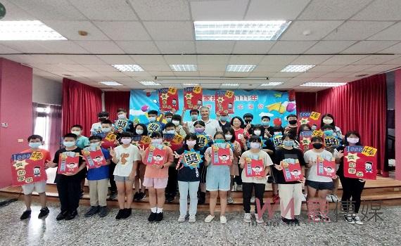 助學祝福愛分享 南投家扶111秋季獎助學金頒發活動