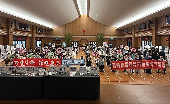 阿良的歸白人生 分享逆轉人生防毒之路