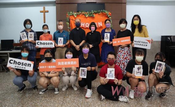 CHOSEN資助兒童!每個月700元起,您就可以改變一個孩子的生命