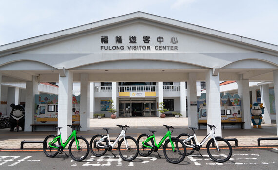 單車旅遊新風潮!電動輔助自行車+兩鐵列車「低碳遊」