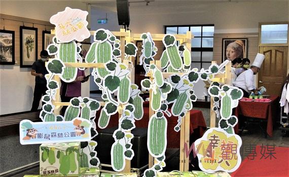 斗六絲瓜節周六膨鼠公園登場 菜瓜展售打卡闖關活動精彩