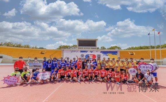 全明星運動會第四季彰化站 讓更多人看的到彰化