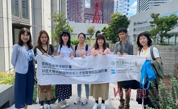 雲科大強化智慧福祉技術人才培育 赴日方姐妹校技術學習深化國際交流