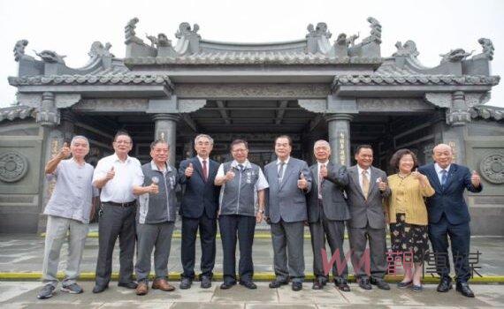 桃園范姜宗親會祖塔圓塔祭祀 各地宗親雲集新屋緬懷先祖