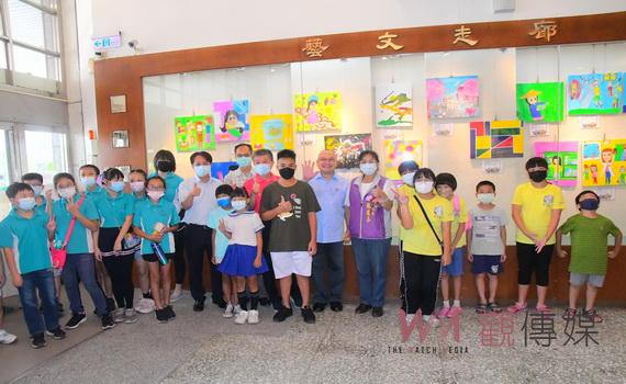大二林地區四所國小美術聯展 從角落拾起愛藝術的無限力量