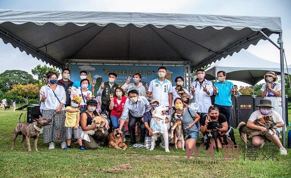屏東毛起來玩 河濱公園寵物趣味競賽熱鬧登場