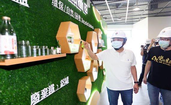 侯友宜視察新北首座資源循環智能化細分選教育基地 盼有效解決垃圾問題