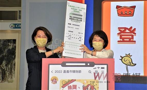 協助長輩登錄發票 嘉義市購物節服務再升級