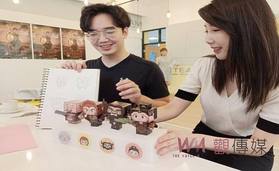 剪紙藝術家謝寧首部參與製作「孫行者傳」 特邀環幼與雲林家扶親子觀賞