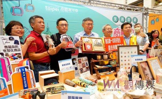 台北葫蘆寺九聖齊聚水陸除瘟活動開鑼記者會 柯文哲:共同為台北祈福