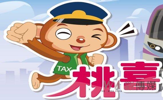 歡慶光輝10月獻愛心 雲端捐贈最桃喜線上活動暖送超值好禮