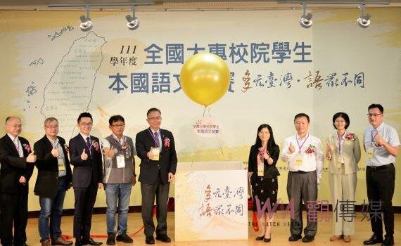 大專學生本國語文競賽開跑 中大承辦明起受理報名