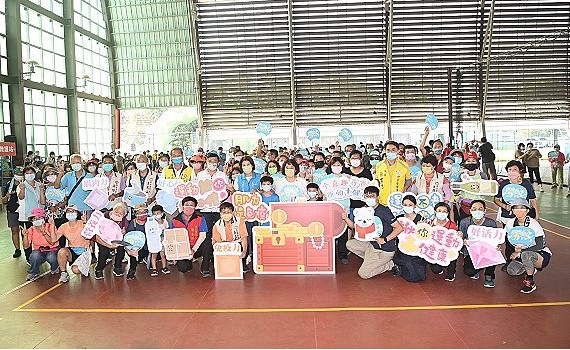 線上尋寶、線下健走　運動競賽新體驗