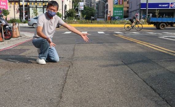 成立專責維管中心 即時改善道路人行道路平問題