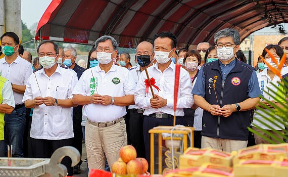 串聯新港鄉、民雄鄉聯絡橋梁　嘉79線中央橋改建動土