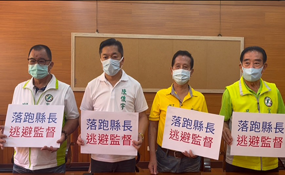 林姿妙請假拚選舉 綠批逃避監督藍反擊