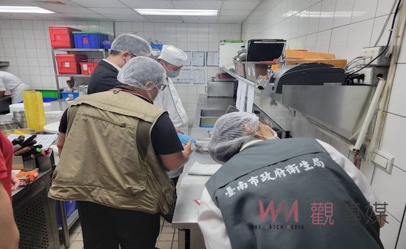 台南晶英酒店疑似集體食品中毒案      檢驗結果出爐 