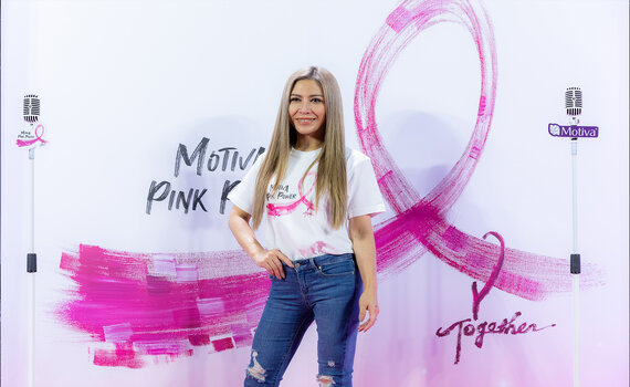 2022 Motiva Pink Power公益大使粉紅力量傳遞愛  共同關注乳癌防治 