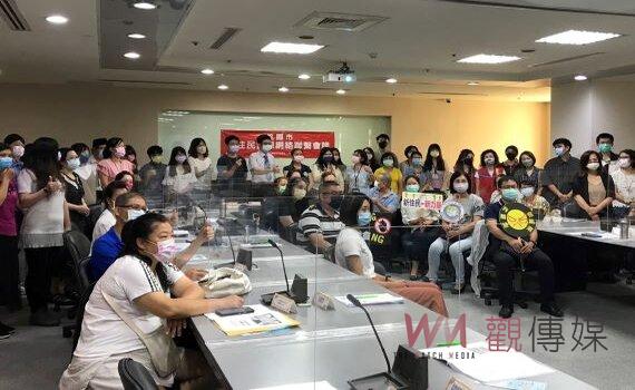 宣導反賄選 移民署桃園站新住民網絡會議 60公私部門參與