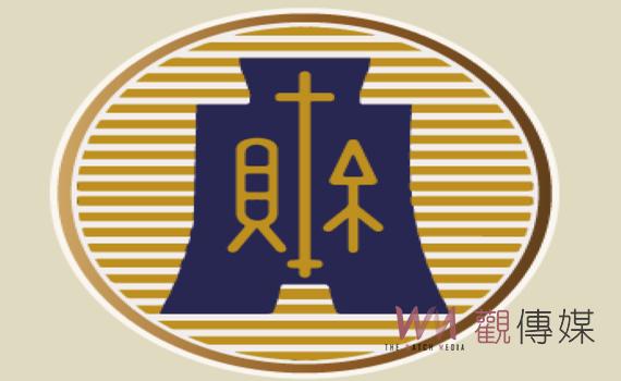統一發票特別獎創造671位千萬富翁 財政部籲下兌獎APP獎金不漏接
