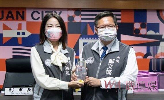 桃園代表台灣勇奪WITSA智慧城市首獎 城市治理獲國際肯定 