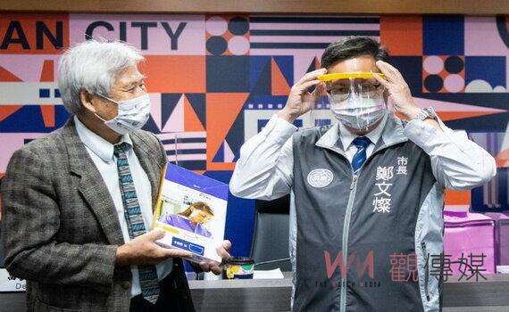 尚機公司捐贈防疫人員抗菌面罩　獲桃園市府表揚 