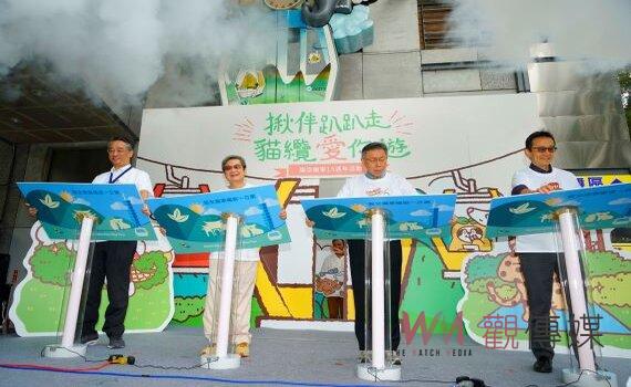 北市貓空纜車15歲 柯文哲邀您「貓」一下