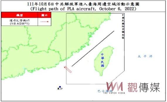 台周邊海空域 國軍偵獲共機9架次共艦4艘次