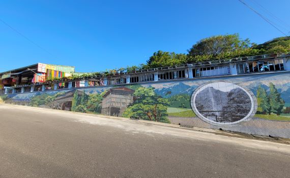 平溪黑金煤礦歲月景觀牆啟用 馬賽克磁磚拼貼成打卡新景點