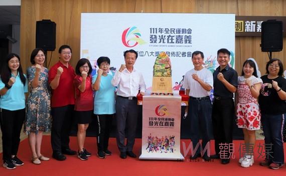 全民運動會獎座結合交趾陶檜木 嘉義縣選在開幕前發表誠意滿滿