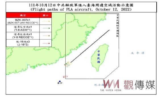 國軍偵獲共機15架次 其中6架次進入西南空域 