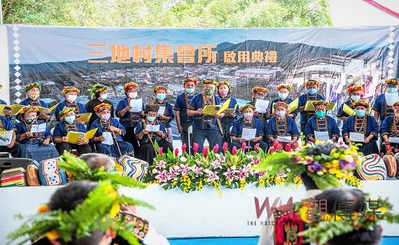 三地門三地村集會所啟用 提供族人喜慶活動需求
