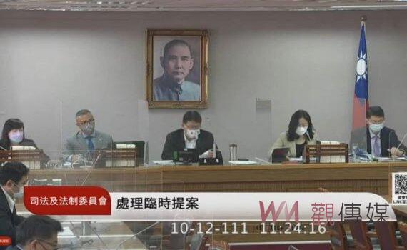 警消退休年金給付低於國軍不敵物價波動 藍委提案通過限行政部門60天提報告