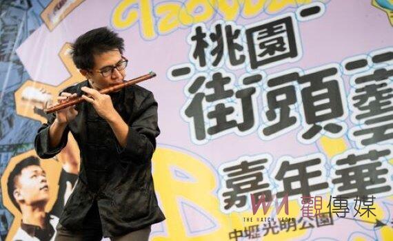 桃園街頭藝術嘉年華116組各路好手參賽 盼發掘更多優秀街頭藝人