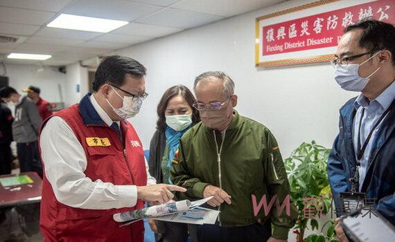 因應尼莎颱風後續雨勢 桃園市復興區保持高度警戒 市府協助災後復原