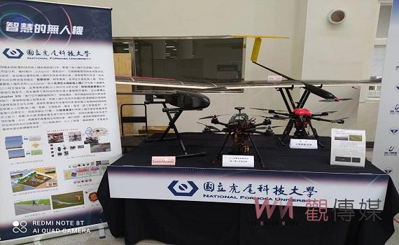 虎科大深耕無人機領域 獲教育部補助9千萬
